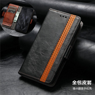 google pixel8pro case适用谷歌Google Pixel7A手机套谷歌7pro電話支架pixel6por卡包皮质手機殻wallet cover