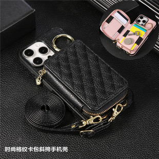适用iphone17air手机壳卡包iphone 16e cover苹果15plus保护套14promax可放卡case iphone 13 pro max斜挎壳