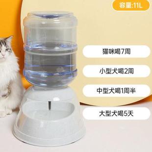 适用猫碗猫食盆双碗自动饮水机流动喂食器一体大容量狗猫咪粮盆防