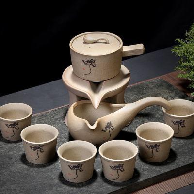 窑变茶杯陶瓷自动茶具套装家用整套功夫茶具套装茶壶泡茶壶紫砂