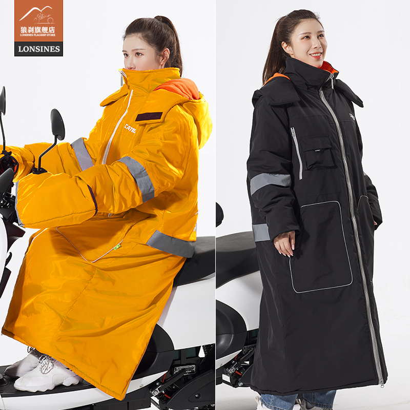 加绒加厚冬季电动车挡风被