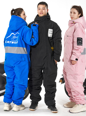 摩托车挡风衣跨骑保暖冬季电动车加绒加厚骑行防寒服电瓶车挡风被