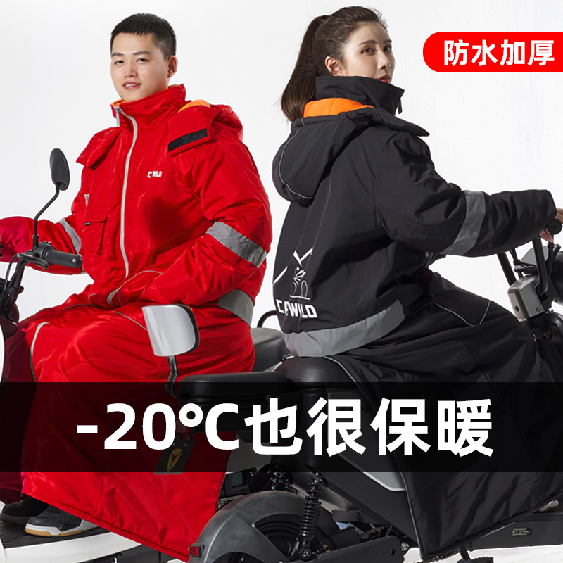 防寒保暖电瓶车挡风被冬季加绒