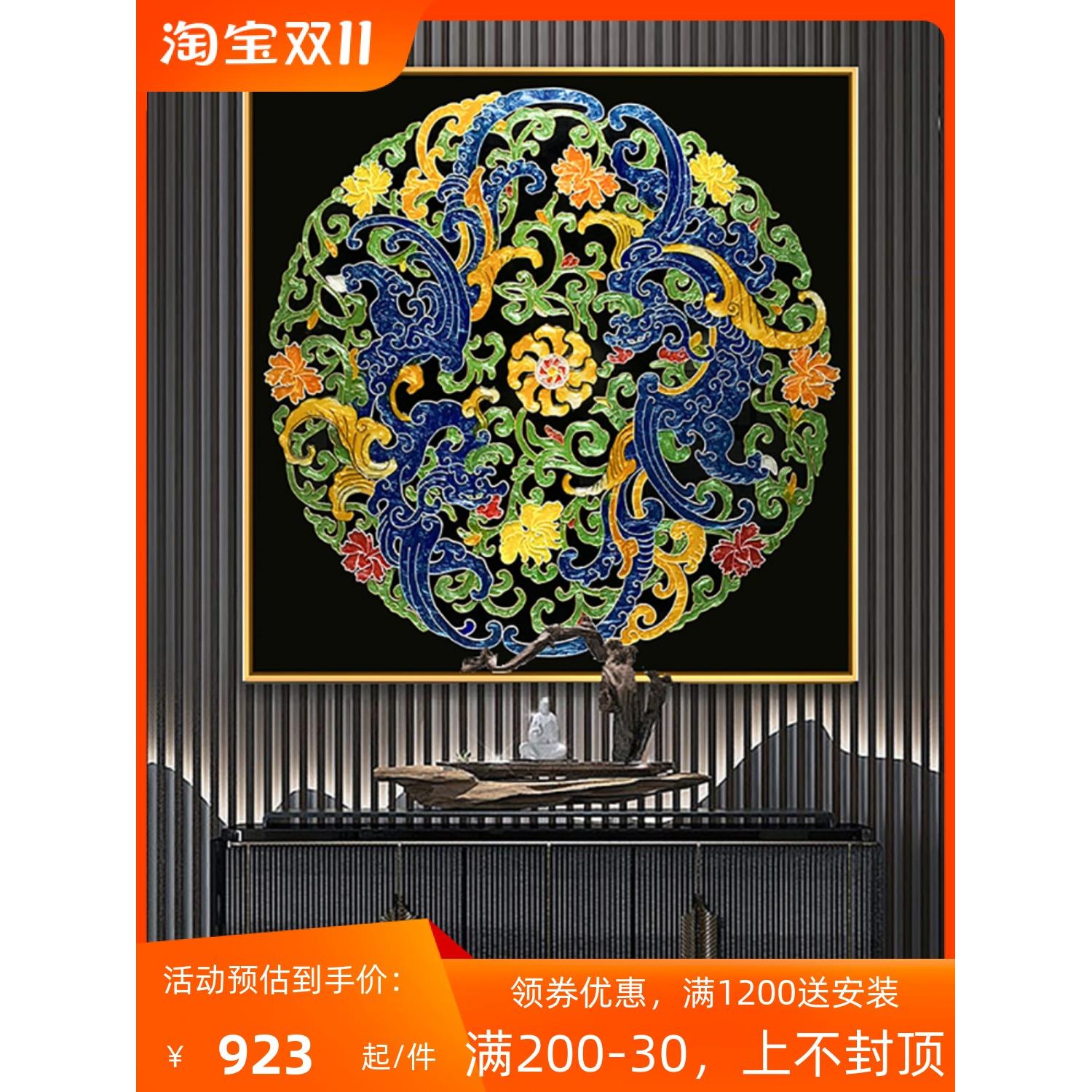 手工玻璃搪瓷装饰画现代无障碍豪华入口新中国风客厅沙发背景墙餐
