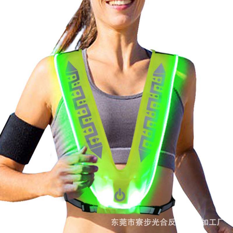 户外运动夜间警示反光骑行服USB充电LED发光背带马甲背心