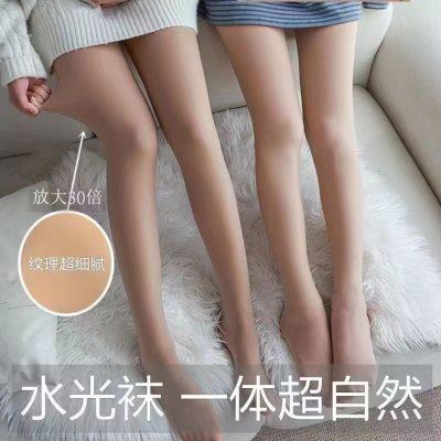 水光一体加绒自然肉色打底裤袜加厚开档连裤袜大码女光腿丝袜神器