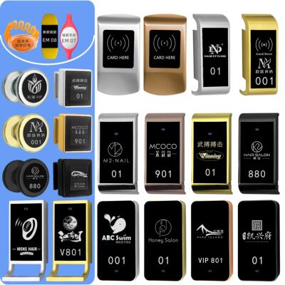 智能桑拿锁浴室感应衣柜锁电子桑拿柜锁更衣柜电子锁IC感应柜锁