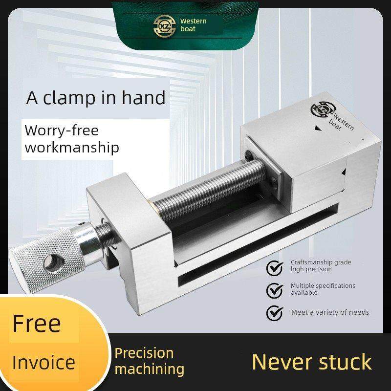 QGG精密手动平口钳234568寸磨床机用夹具手动小台钳台虎钳直角钳