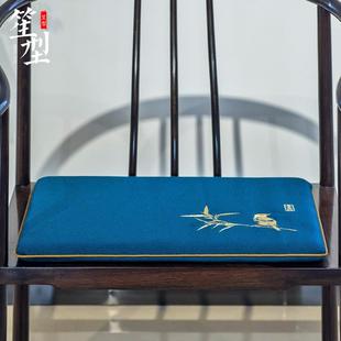椅垫红木沙发坐垫古典实木家具家用椅子垫子圈椅茶椅餐椅座垫 中式