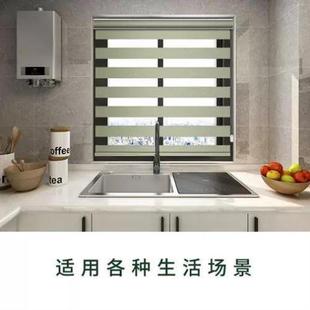 办公室卷帘卧室窗户全遮光柔纱帘家用防水免打孔升降电动百叶窗帘