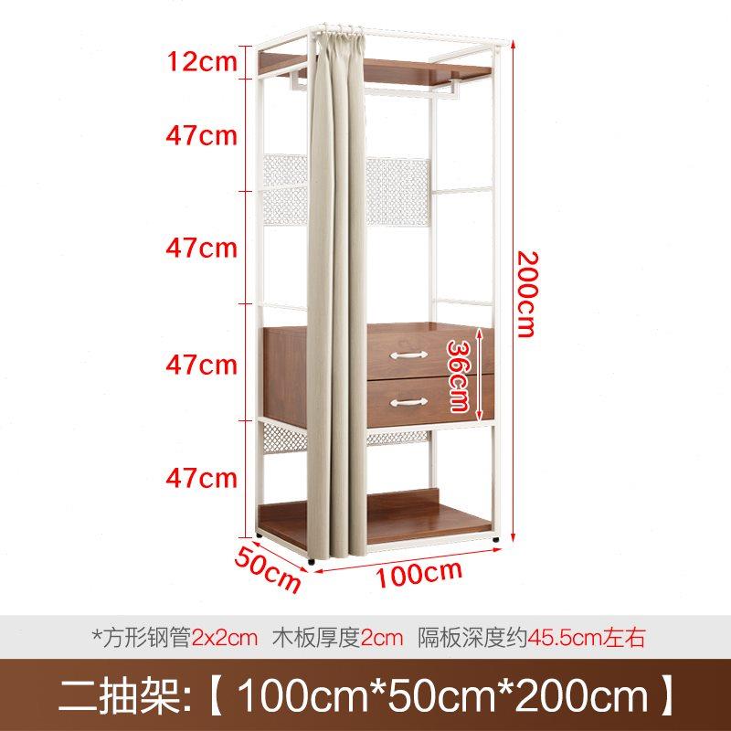 金属衣柜家用卧室实木挂衣柜铁艺衣橱组装布衣柜落地开放式衣帽u.