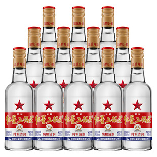 官方授权北京红星二锅头白瓶56度精制500ml12清香型优级纯粮白酒