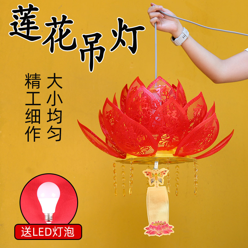 莲花灯佛灯前七彩装饰摆件