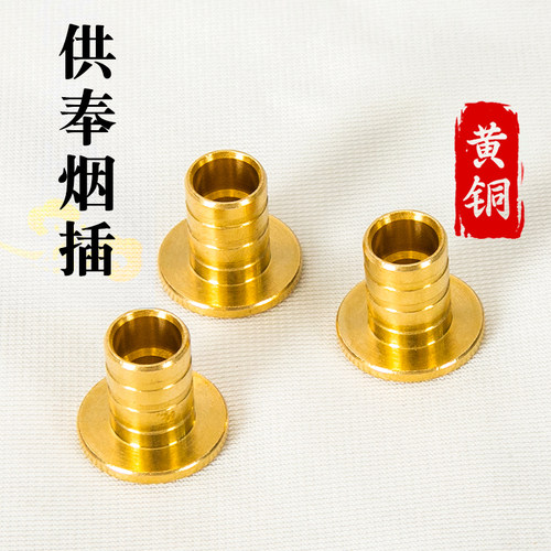 九孔小葫芦黄铜家用香炉