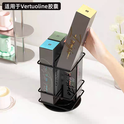 新款适用雀巢 Vertuoline胶囊咖啡收纳架立式可旋转放40粒直条型