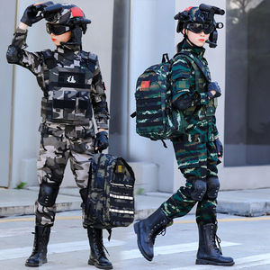 儿童迷彩服套装特种兵衣服男女童户外战术装备全套学生军训表演服