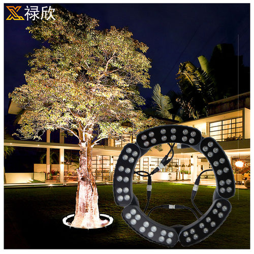 led照树灯抱树灯户外防水禄欣