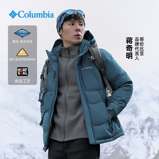 Columbia哥伦比亚羽绒服男700蓬金点热能加厚保暖连帽外套XE3760