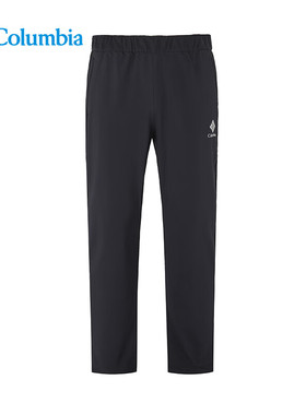 哥伦比亚秋冬户外男裤拒水防风加绒保暖冲锋裤长裤XE5551/9996