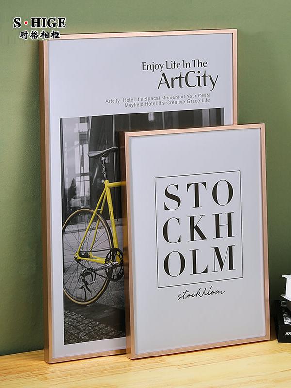 新款免拆铝合金画框定制a3A4金属相框架挂墙4k8开任意尺寸海报框