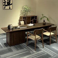 新中式北美黑胡桃木茶桌椅组合办公室实木茶台客厅家用泡茶桌定制