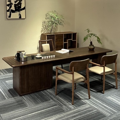 新中式北美黑胡桃木茶桌椅组合