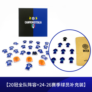 国际米兰足球俱乐部23/24赛季意甲20冠军全队阵容战术板27冰箱贴