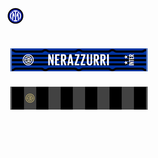 国际米兰毛绒保暖围巾国米提花队徽logo围脖内拉秋冬薄款礼物