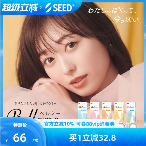 主打棕色系/以其他色彩点缀/适用多类场景