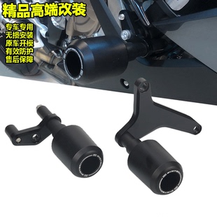 2022年改装 2019 EP车身防摔球发动机防摔胶 S1000RR 适用宝马新款