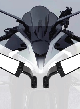 适用川崎ZX14R ZX12R ZX25R ZX4R 改装摩托车定风翼大视野后视镜