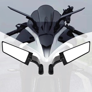 适用本田CBR150R 250R 300R 400RR 600F 改装摩托车定风翼后视镜
