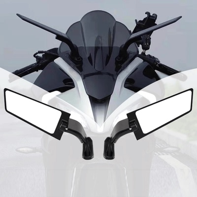 适用本田CBR150R 250R 300R 400RR 600F 改装摩托车定风翼后视镜