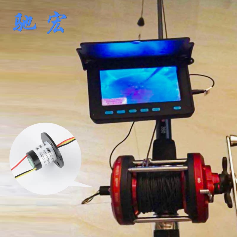 可视锚鱼轮电滑环4线 杭州驰宏厂家现货量大一件代发高速集电滑环