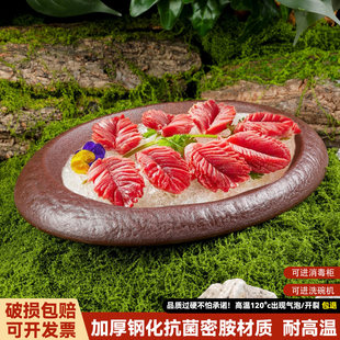 山野风网红特色餐具云贵川酸汤火锅店专用涮肉盘配菜盘商用烤肉盘