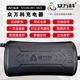 众万科智能电动车电瓶充电器48v12ah60v32ah72V35AH伏50AH52ah