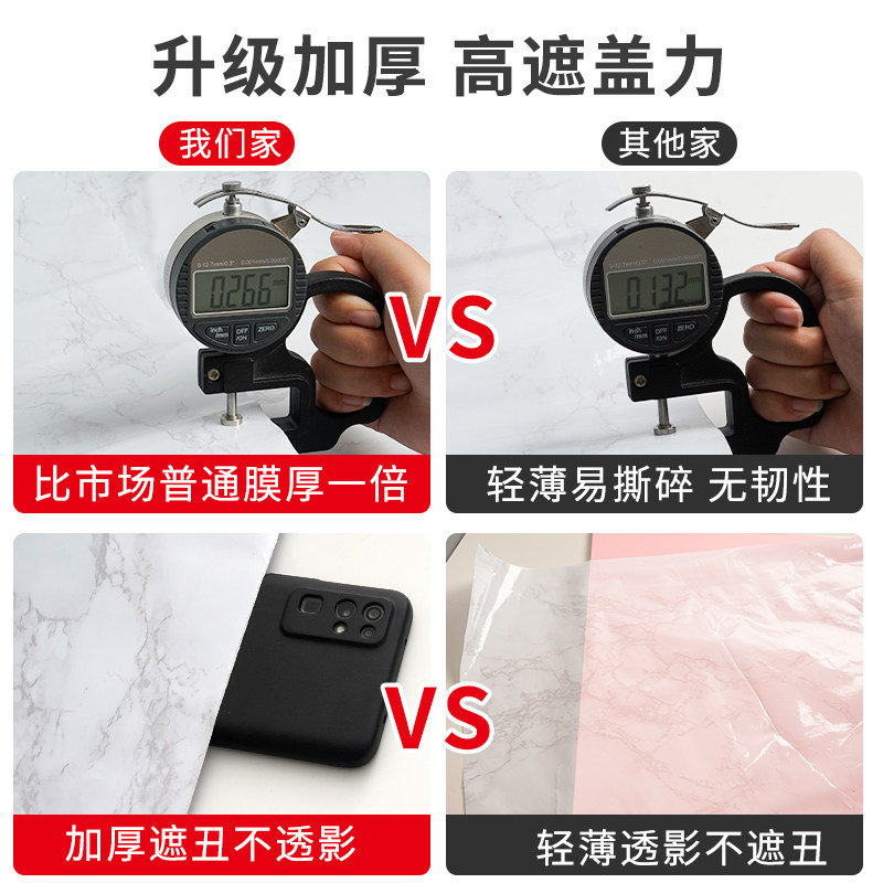 卫生间墙纸自粘防水墙贴浴室洗手间防潮防霉墙面仿瓷砖大理石贴纸