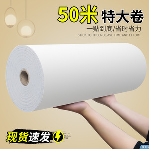 大卷墙纸自粘防水防潮防霉遮丑