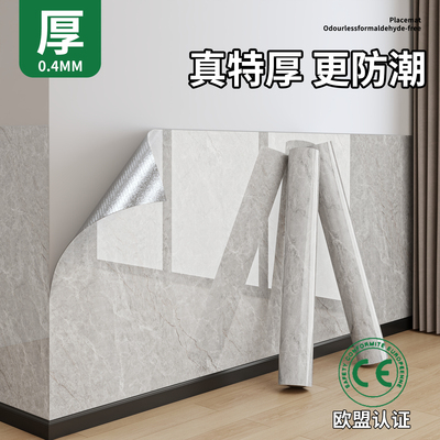 10倍特厚大理石墙纸防水防潮