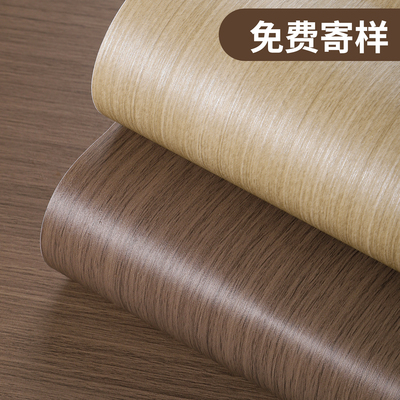 特厚木纹贴纸自粘贴皮波音软片