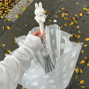米菲磨砂长柄雨伞女可爱公仔头Miffy伞柄小清新高颜值手动直柄伞