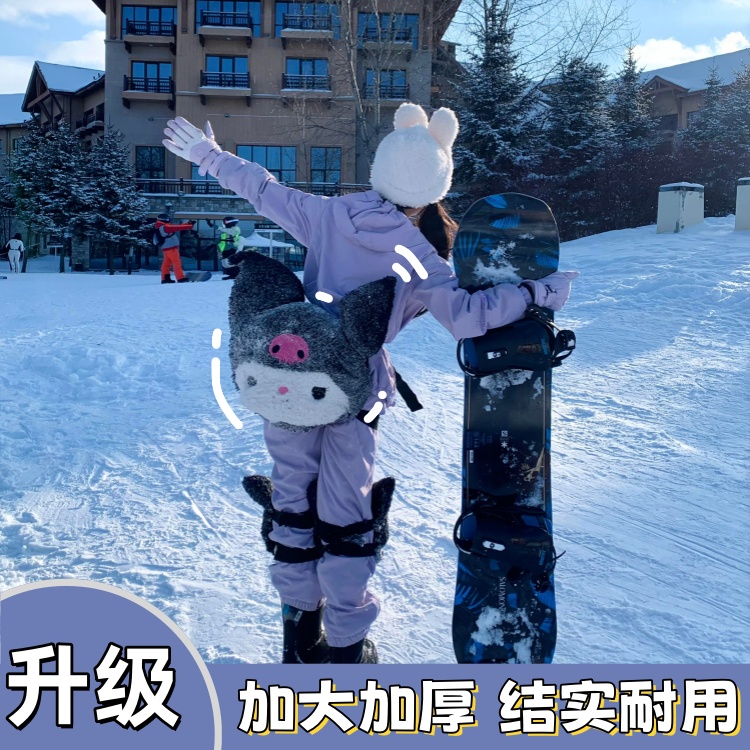 坠牛的滑雪护具出现啦！