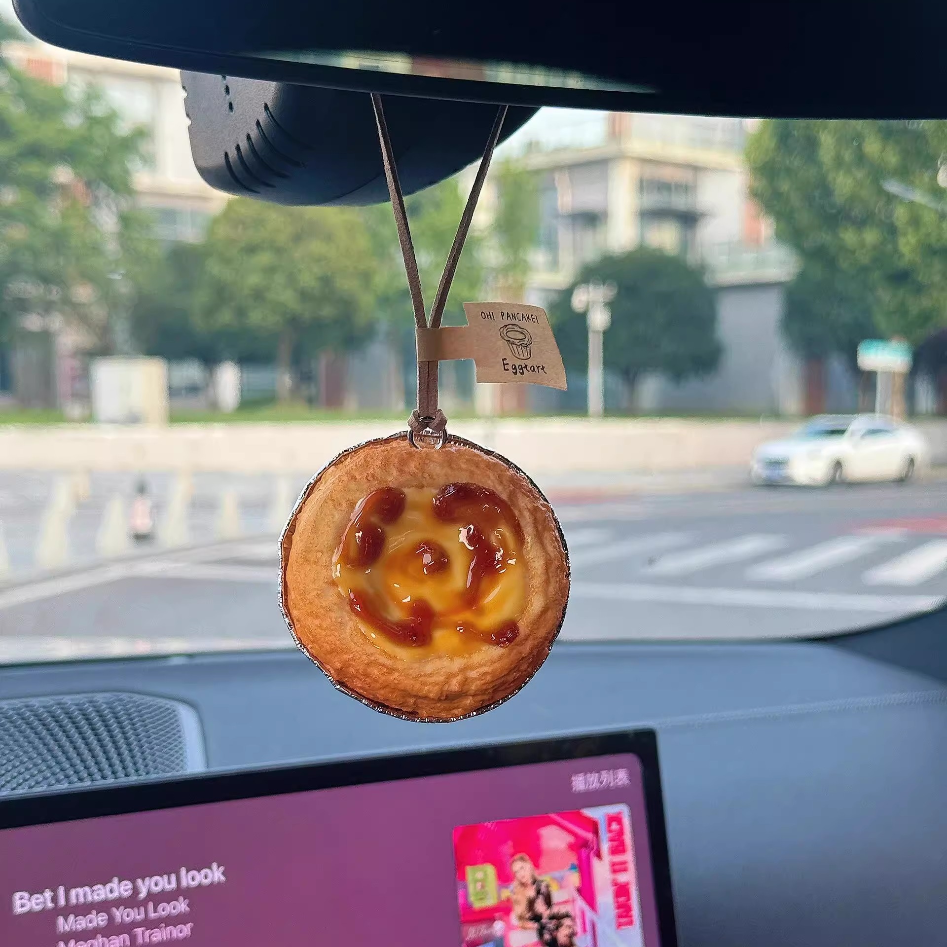 仿真酥皮蛋挞车载挂件创意小众ins风汽车后视镜装饰挂书包小饰品