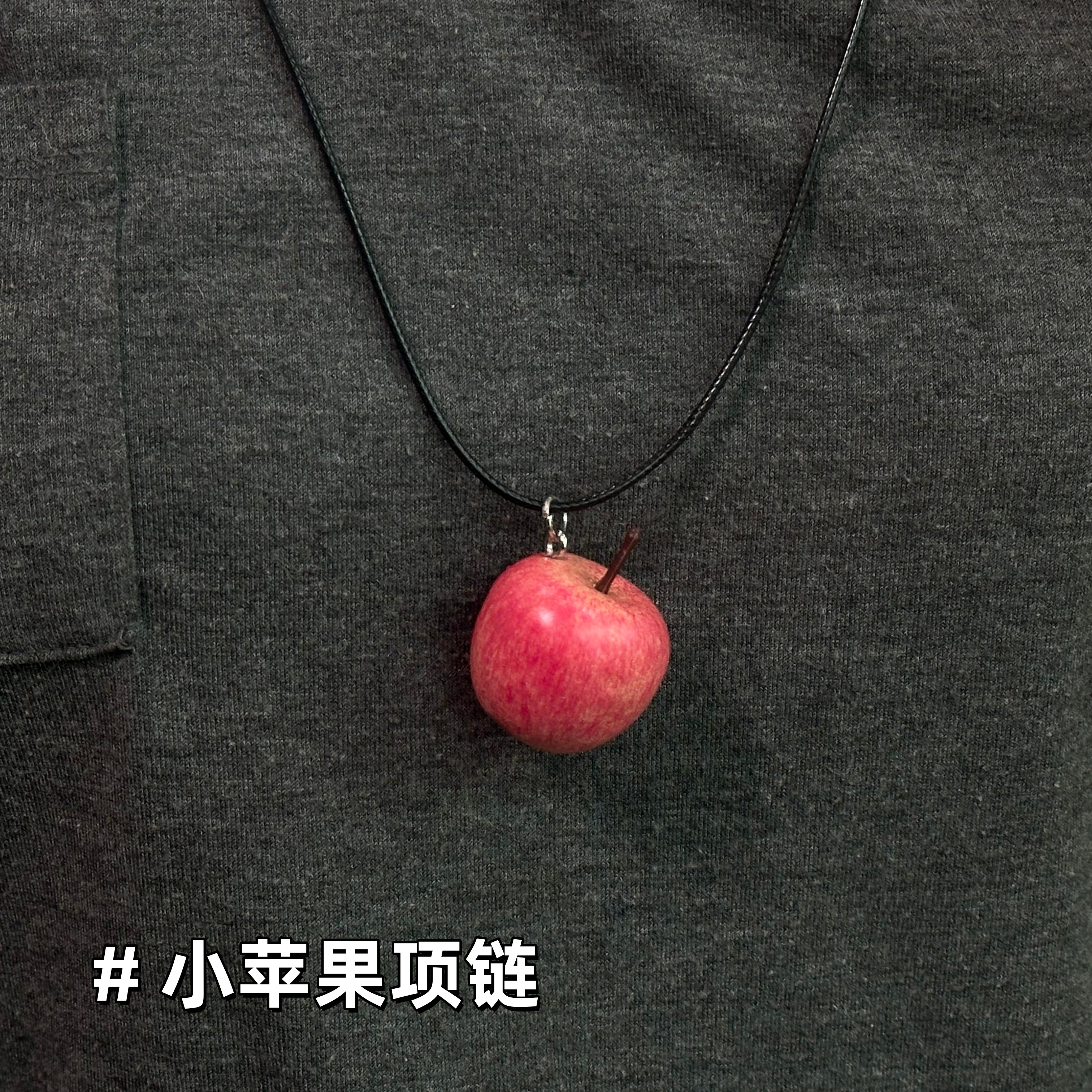 超萌~红苹果项链女小众设计感气质颈链圣诞礼物少女秋冬毛衣配饰