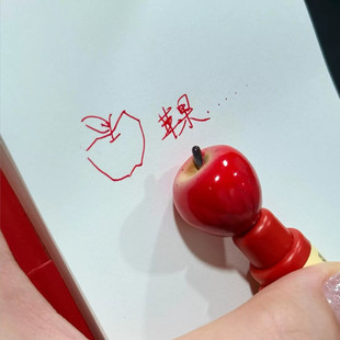 红苹果笔高颜值ins风学生丝滑刷题笔按动中性笔0.5速干顺滑黑笔女