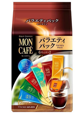 日本moncafe挂耳咖啡5口味礼包