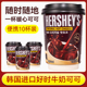 S热可可粉coco粉巧克力粉速溶冲饮饮品热饮 韩国进口好时HERSHEY