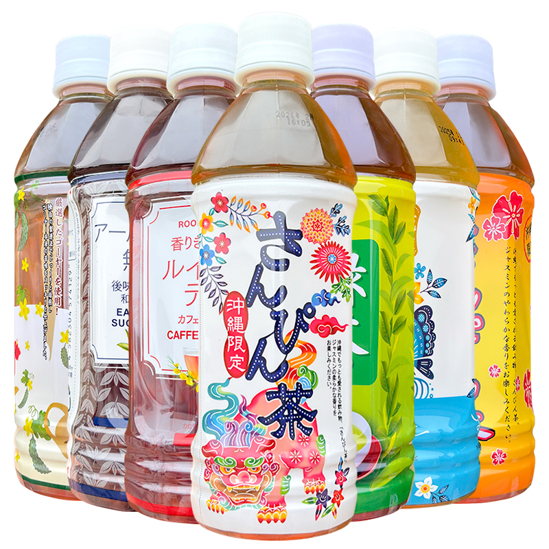 日本进口琉球茶饮料系列500ml