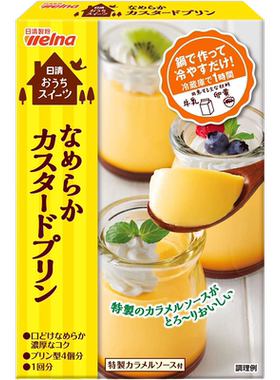 日本进口日清焦糖布丁粉简单易做
