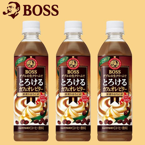 日本进口三得利浓郁奶油拿铁咖啡